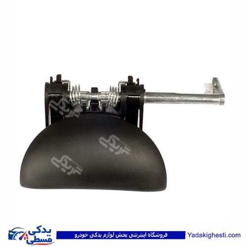 پژو دستگیره درب بازکن بیرونی 206 جلو چپ ایساکو 630400699