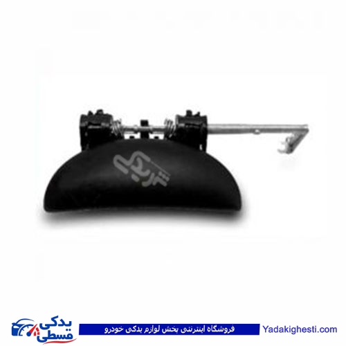 پژو دستگیره درب بازکن بیرونی 206 جلو چپ ایساکو 630400699