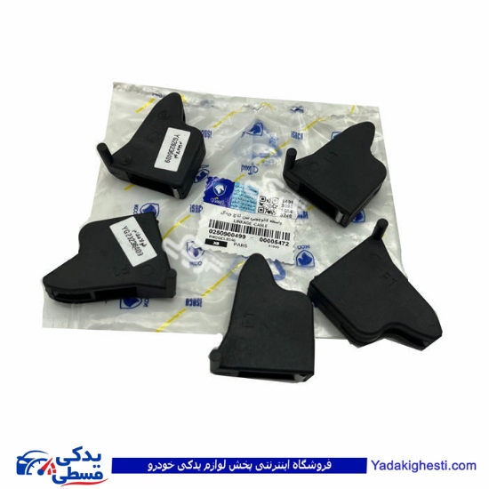 پژو کائوچو واسطه بین کلاچ و پدال 405 ایساکو 250900499
