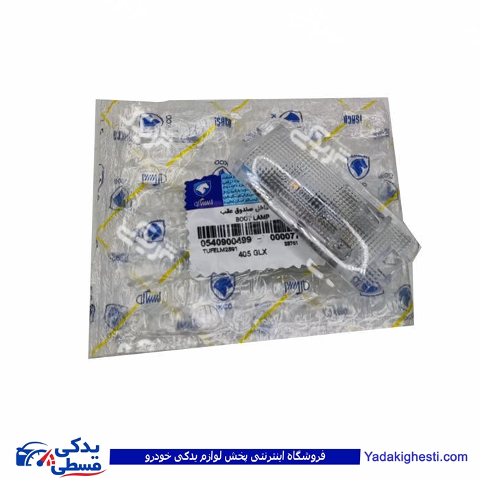 پژو چراغ صندوق عقب 405 پارس ایساکو 0540900413