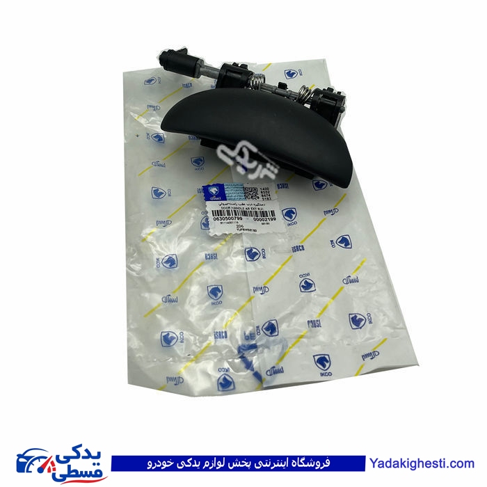 پژو دستگیره درب بازکن بیرونی 206 عقب راست 630500799