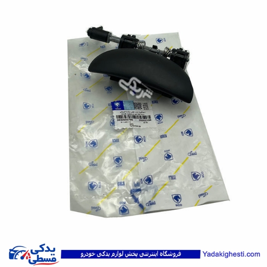 پژو دستگیره درب بازکن بیرونی 206 عقب راست 630500799