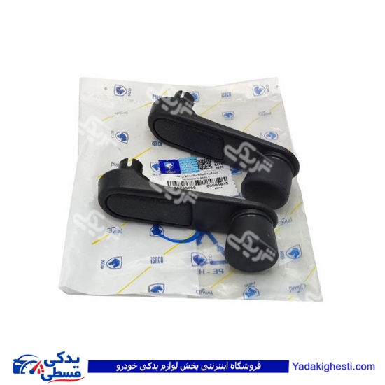 پژو دستگیره شیشه بالابر 206 ایساکو 0630700699