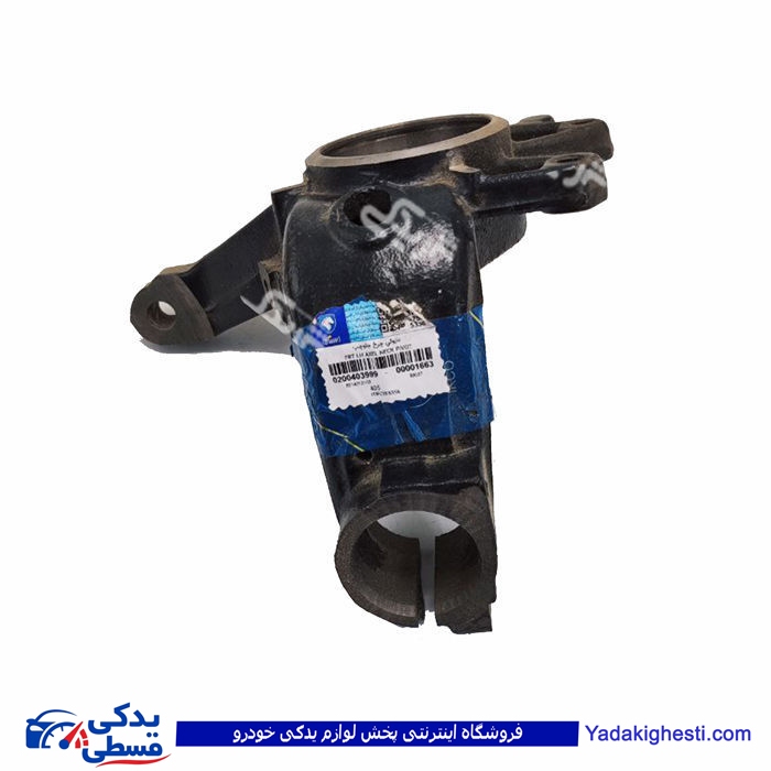 پژو سگدست 405 ABS چپ ایساکو 200403999