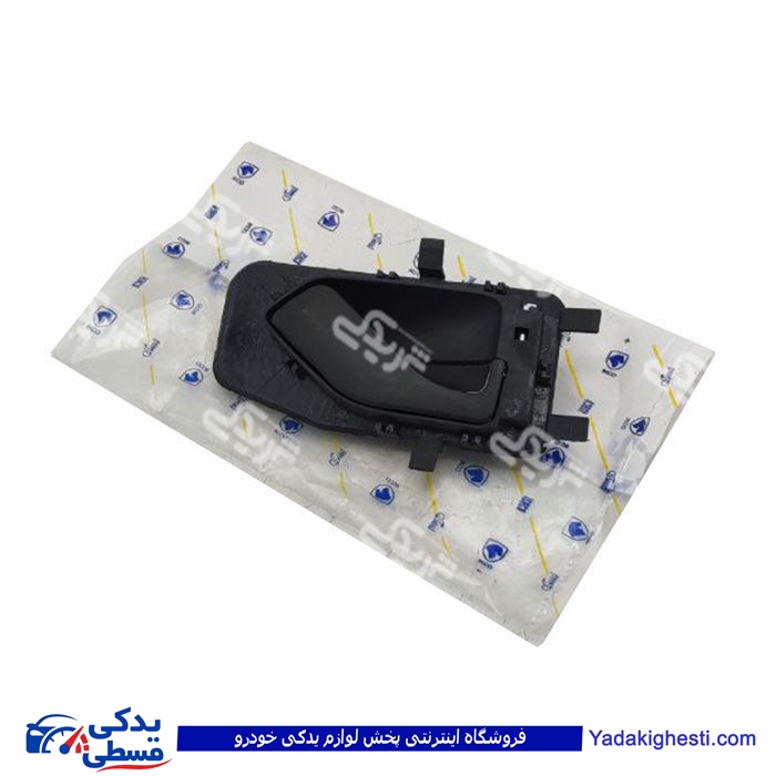 پژو دستگیره درب بازکن داخلی 405 راست ایساکو 630200199