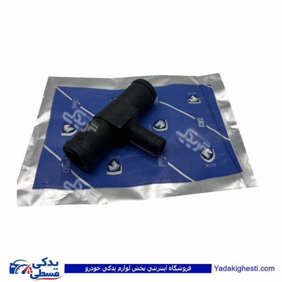 پژو سه راهی آب گرم رگولاتور 405 ایساکو 0931100299