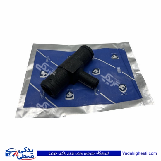 پژو سه راهی آب گرم رگولاتور 405 ایساکو 0931100299