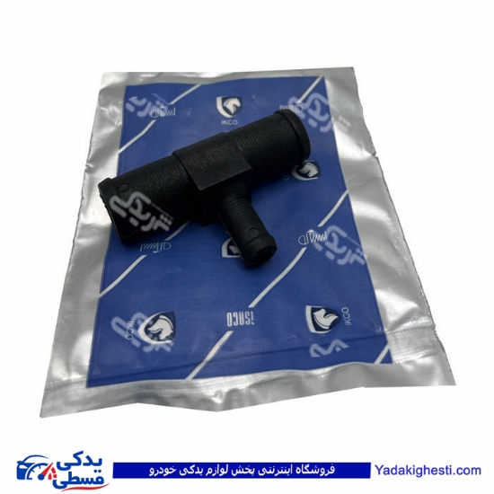 پژو سه راهی آب گرم رگولاتور 405 ایساکو 0931100299