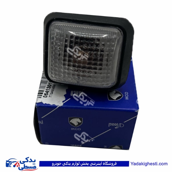 پژو چراغ راهنما 405 بغل گلگیر سفید ایساکو 0541301601 ( عمده )