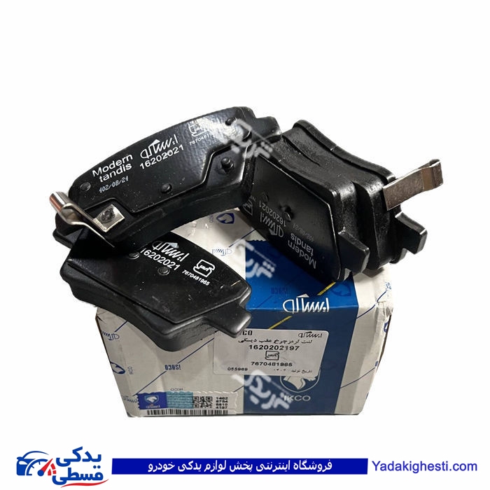 لنت عقب پژو پارس ELX دنا دیسکی ایساکو 1620202197