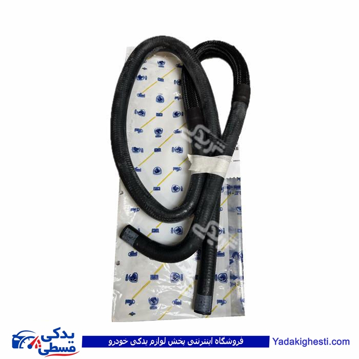 شیلنگ رادیاتور به مخزن انبساط XU7P و آریسان ایساکو 1080322699