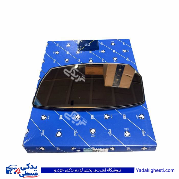 شیشه آینه راست سمند سورن و سورن پلاس ایساکو 1070103699