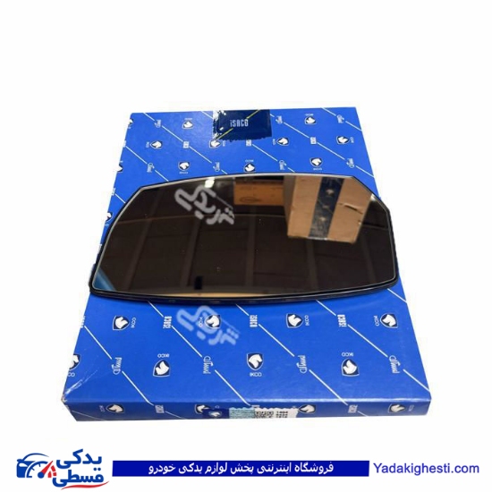 شیشه آینه راست سمند سورن و سورن پلاس ایساکو 1070103699