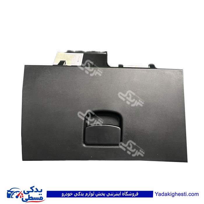 درب داشبورد آریسان ایساکو 0590113299