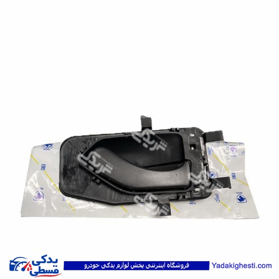 دستگیره درب بازکن داخلی راست سمند مشکی ایساکو 0630201099