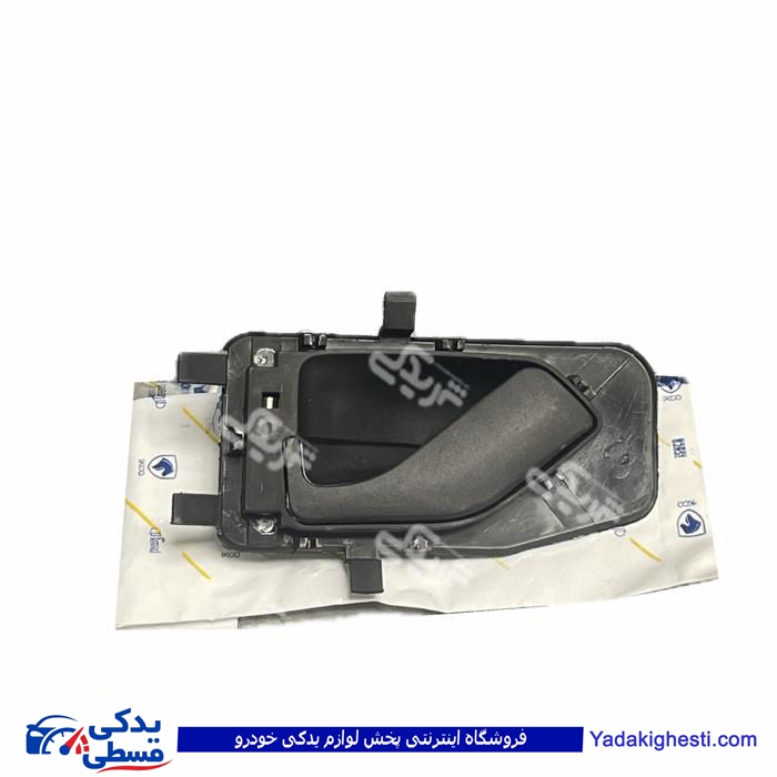 دستگیره درب بازکن داخلی 405 و آردی چپ ایساکو 0630100199