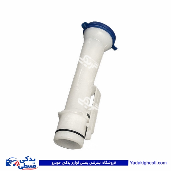 لوله گلویی مخزن شیشه شوی پژو 206 ایساکو 1080506999
