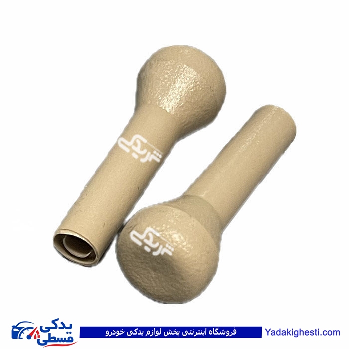 شاسی قفل کن کتابی پژو پارس بژ ایساکو 2250402899
