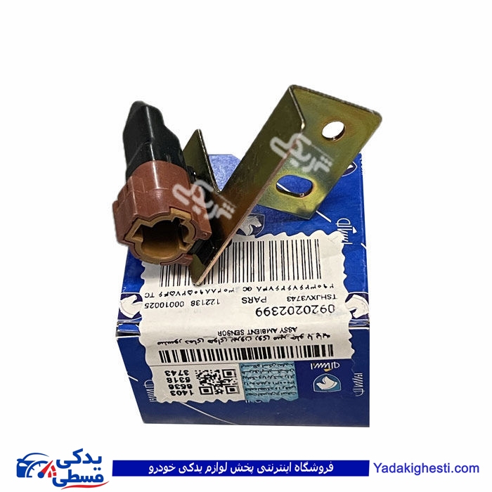 سنسور دمای هوا بیرون روی سپر پژو پارس با پایه ایساکو 0920202399