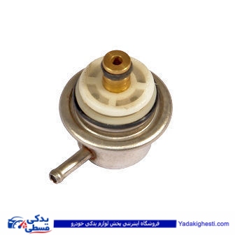 پژو ریگلاتور بنزین 405 (فشارشکن) مجد 9000138350