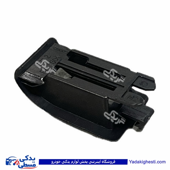 پژو قاب دور شاسی قفل کن 405 ایساکو 1814400199