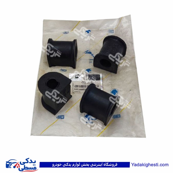 لاستيک چاکدار ميل موجگير پيکان روا ایساکو 302000299