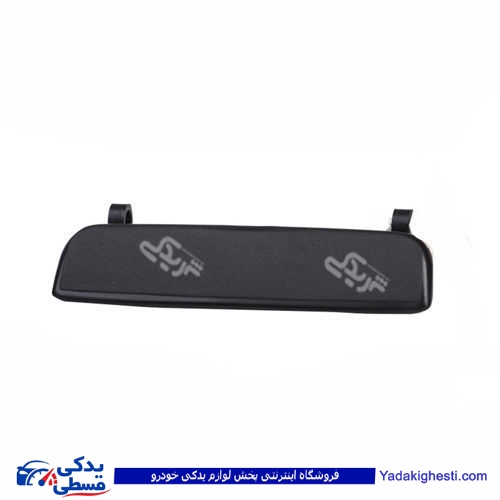 پراید دستگیره دربازکن بیرون 131 و 132 چپ سایپا یدک 561134P06