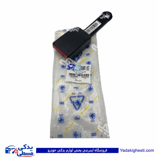 پژو قفل کمربند جلو مشکی 206 ایساکو 1360700599