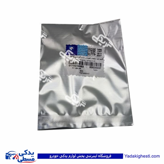 پژو کاسه نمد ماهک دنده 405 لبه فلزی ایساکو ویژن 170519503