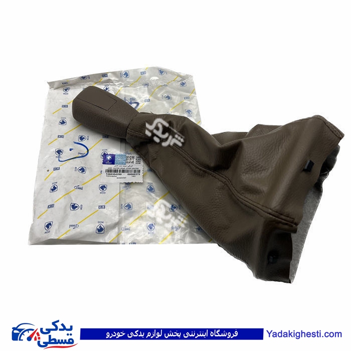 پژو گردگیر دسته دنده کامل سمند کرم ایساکو 1560304299