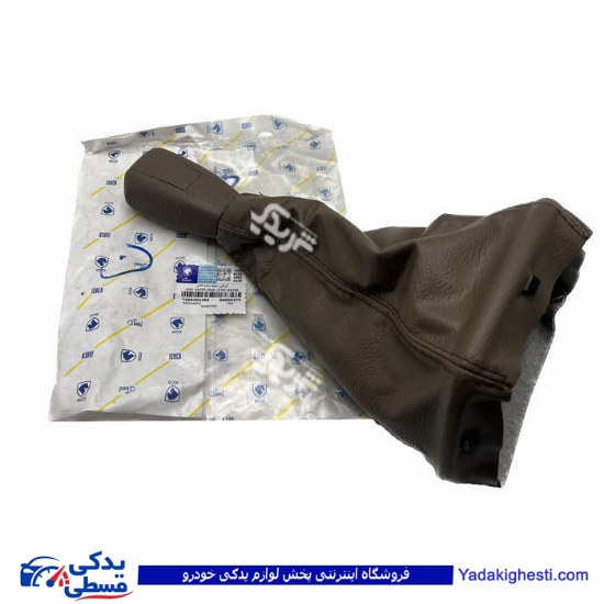 پژو گردگیر دسته دنده کامل سمند کرم ایساکو 1560304299