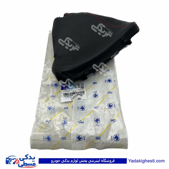 پژو گردگیر ترمز دستی 405 دنا دنا پلاسایساکو 1561801699