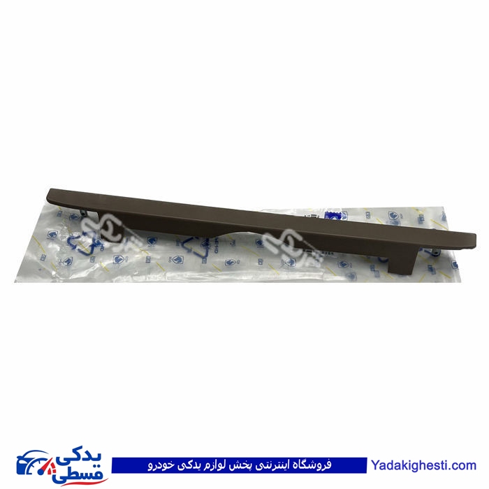 پژو قاب نگهدارنده پایین امپر 405 پارس بژ ایساکو 1260703299