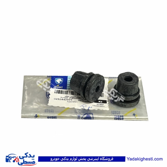 دنا بست لاستیکی درپوش تزئینی موتور EF7 ایساکو 0252443999