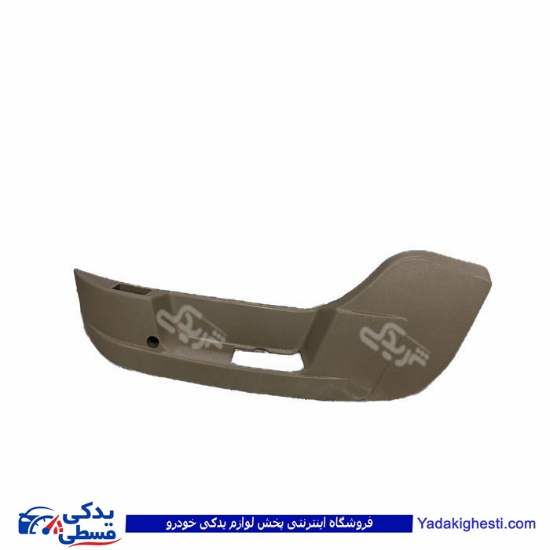 قاب بغل صندلی جلو چپ بژ سمند و پژو پارس ایساکو 1261219599