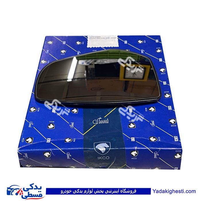 شیشه آینه چپ دنا پلاس ایساکو 1070107899