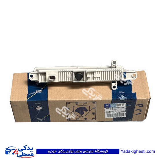چراغ دیلایت جلو تارا ایساکو 0542600203