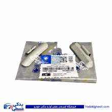 سرب بالانس چرخ 20 گرمی ایساکو 0901000102