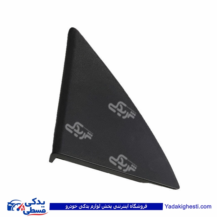 قاب داخلی آینه بغل چپ برقی تیبا سایپایدک 103380