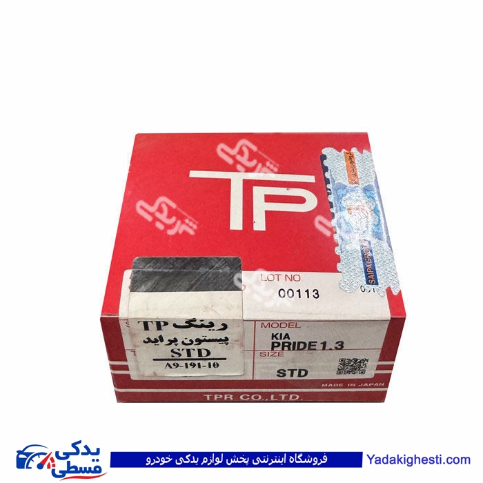 ست رینگ موتور استاندارد فولادی پراید یورو 2 سایپایدک 500185