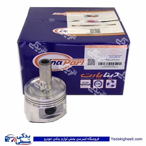 پراید پیستون موتور 025 با گژنپین دینا پارت 1502257