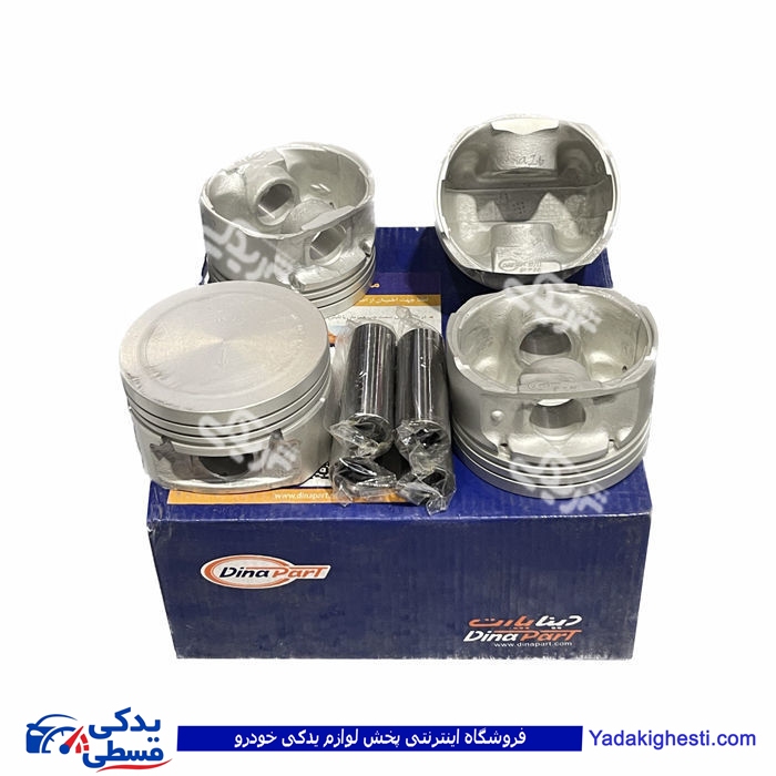 پژو پیستون موتور206 025 تیپ 5 دینا پارت 1602220 ( عمده )
