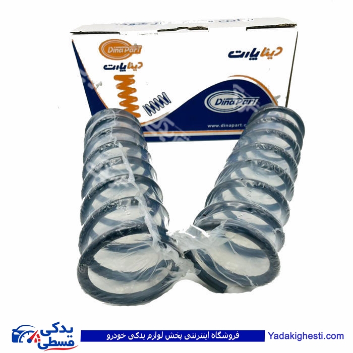 تیبا فنرلول عقب دینا پارت 2504009