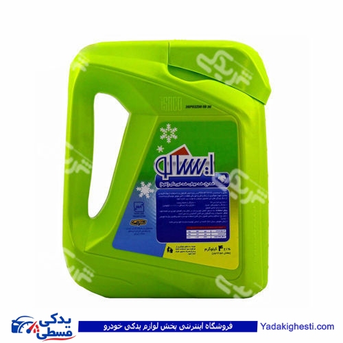 ضد یخ گالن بزرگ 3.56 لیتری ایساکو