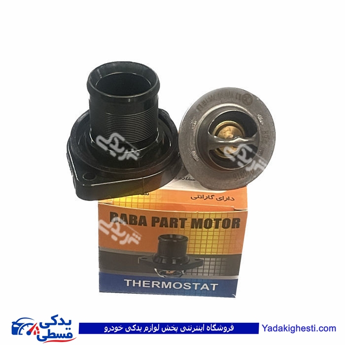 پژو ترموستات 206 89 درجه باباپارت 9000553265