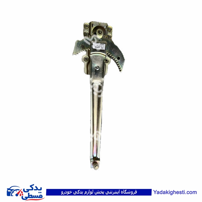 مزدا دستگاه شیشه بالابر عقب راست سه خم ابری 9000122951 ( عمده )