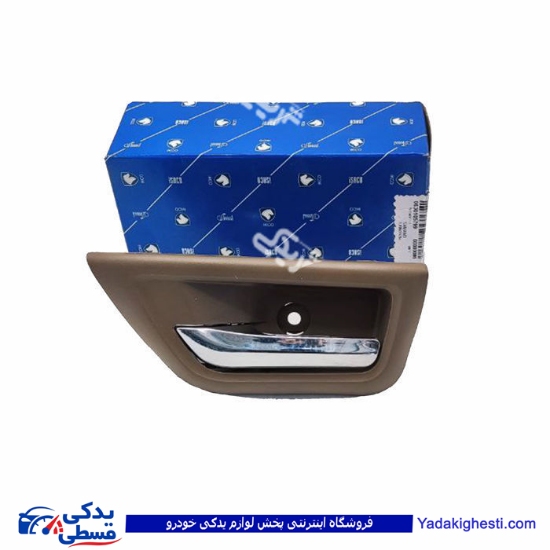 پژو دستگیره درب بازکن داخل سمند چپ تیره ایساکو 630105799