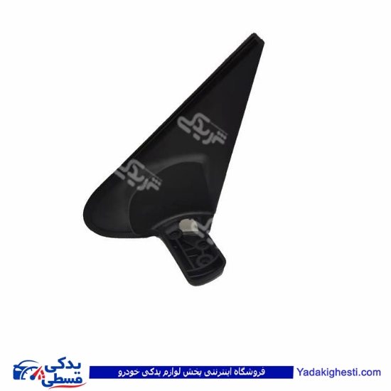 پژو لچکي قاب اينه 405 SLX بدون زه (پايه اينه پلاس L 9000581037