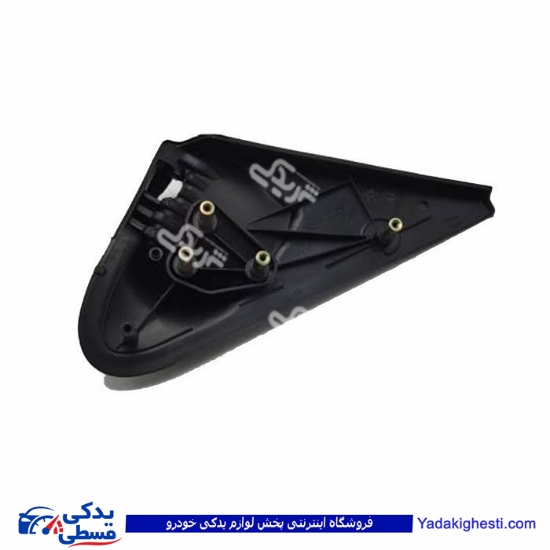 پژو لچکي قاب اينه 405 SLX بدون زه (پايه اينه پلاس L 9000581037