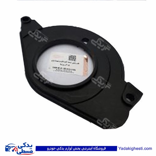 پژو قاب تسمه تایم 405 و پرشیا پائینی دینا پارت 1205119